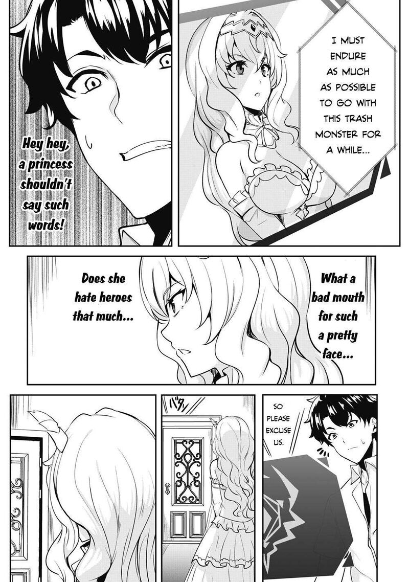 Hangyaku No Yuusha Skill Wo Tsukatte Haraguro Oujo No Kokoro To Karada Wo Shouakuseyo 1 28