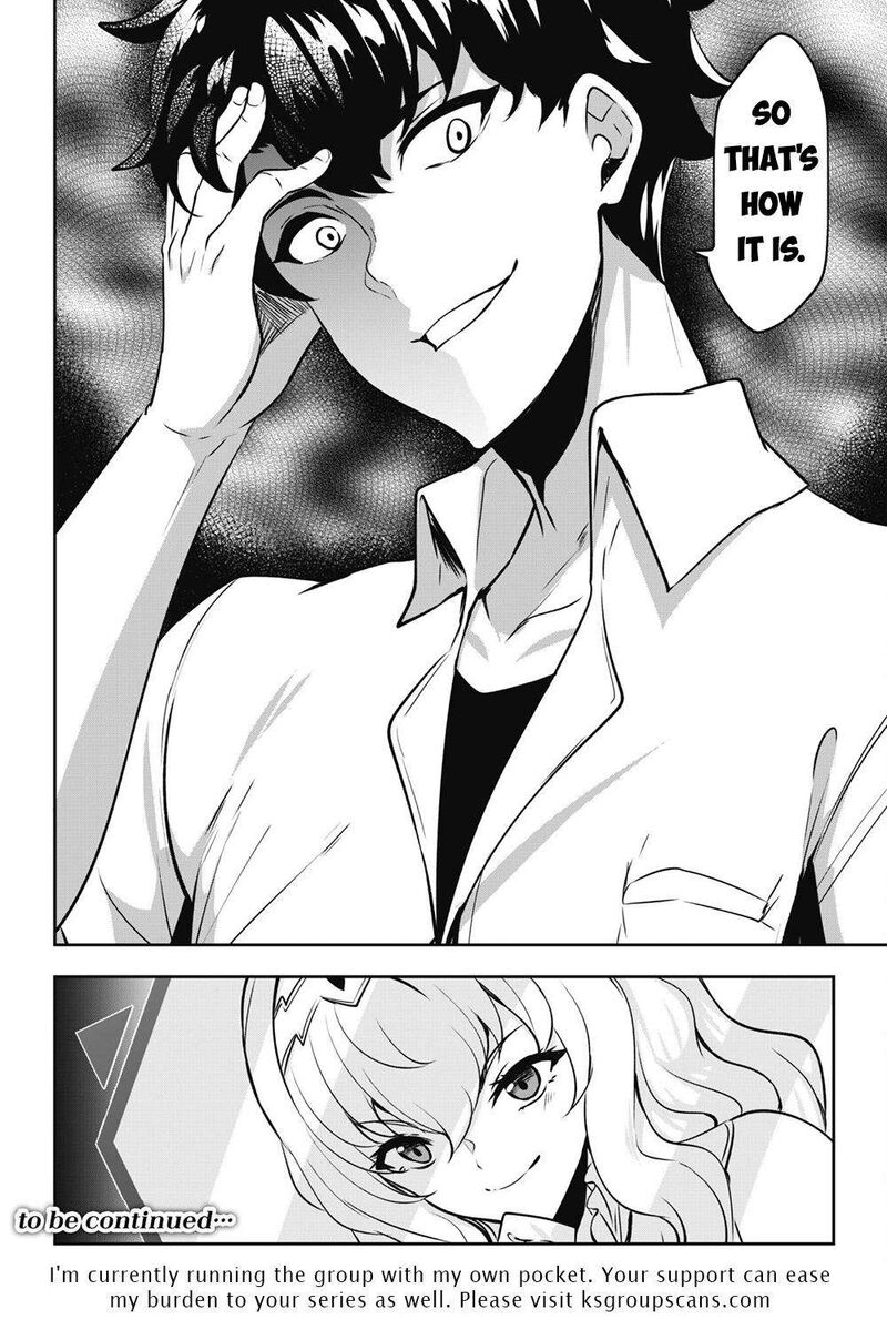 Hangyaku No Yuusha Skill Wo Tsukatte Haraguro Oujo No Kokoro To Karada Wo Shouakuseyo 1 31