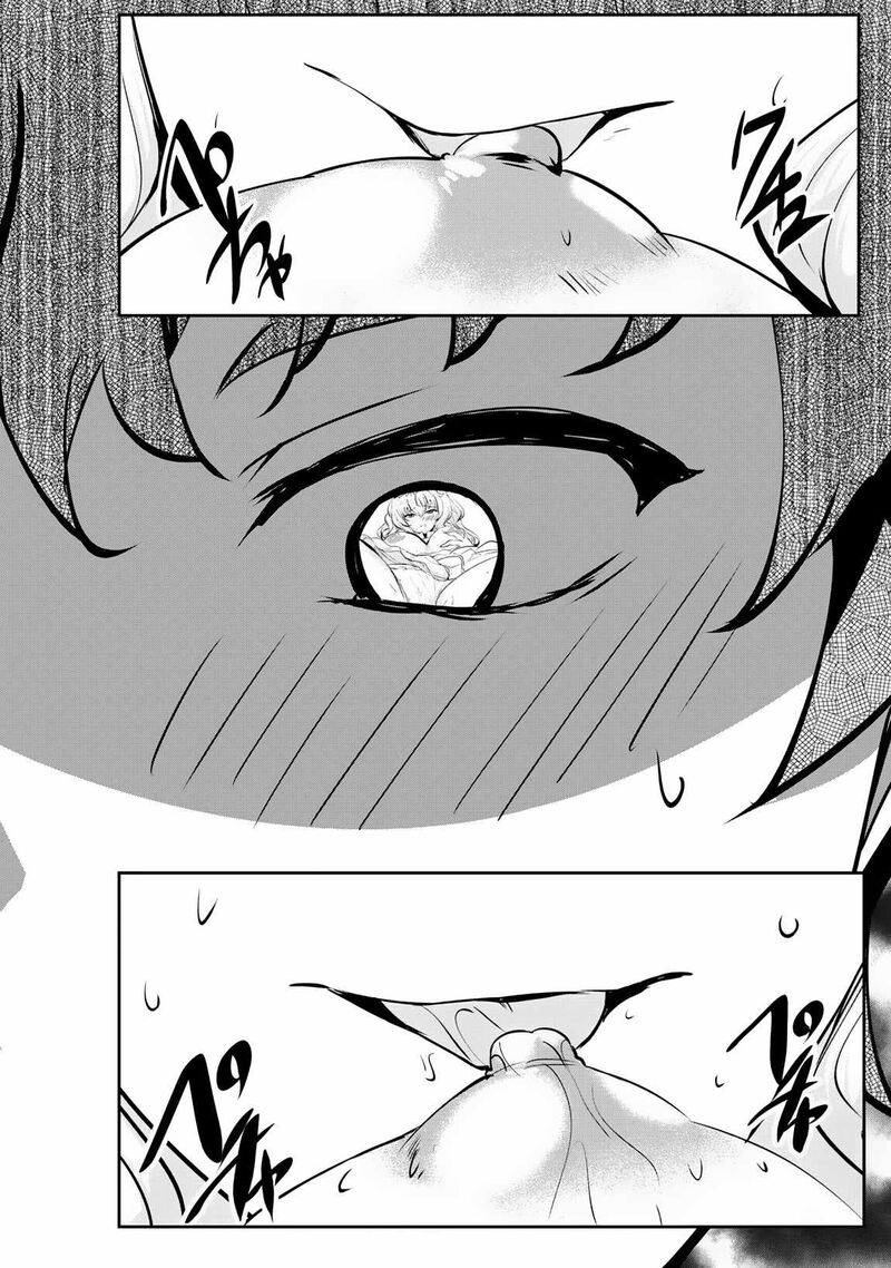 Hangyaku No Yuusha Skill Wo Tsukatte Haraguro Oujo No Kokoro To Karada Wo Shouakuseyo 10 15