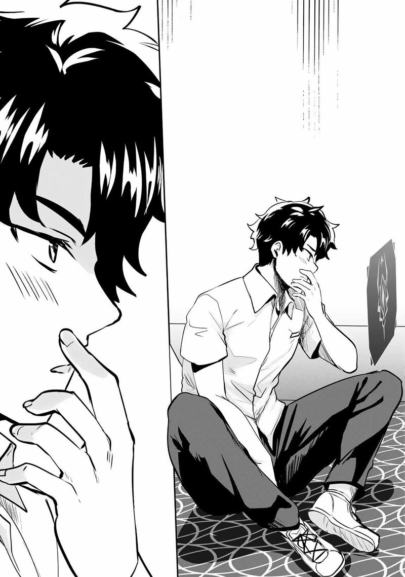 Hangyaku No Yuusha Skill Wo Tsukatte Haraguro Oujo No Kokoro To Karada Wo Shouakuseyo 10 18