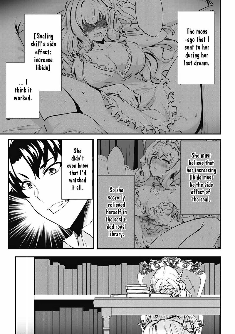 Hangyaku No Yuusha Skill Wo Tsukatte Haraguro Oujo No Kokoro To Karada Wo Shouakuseyo 10 22
