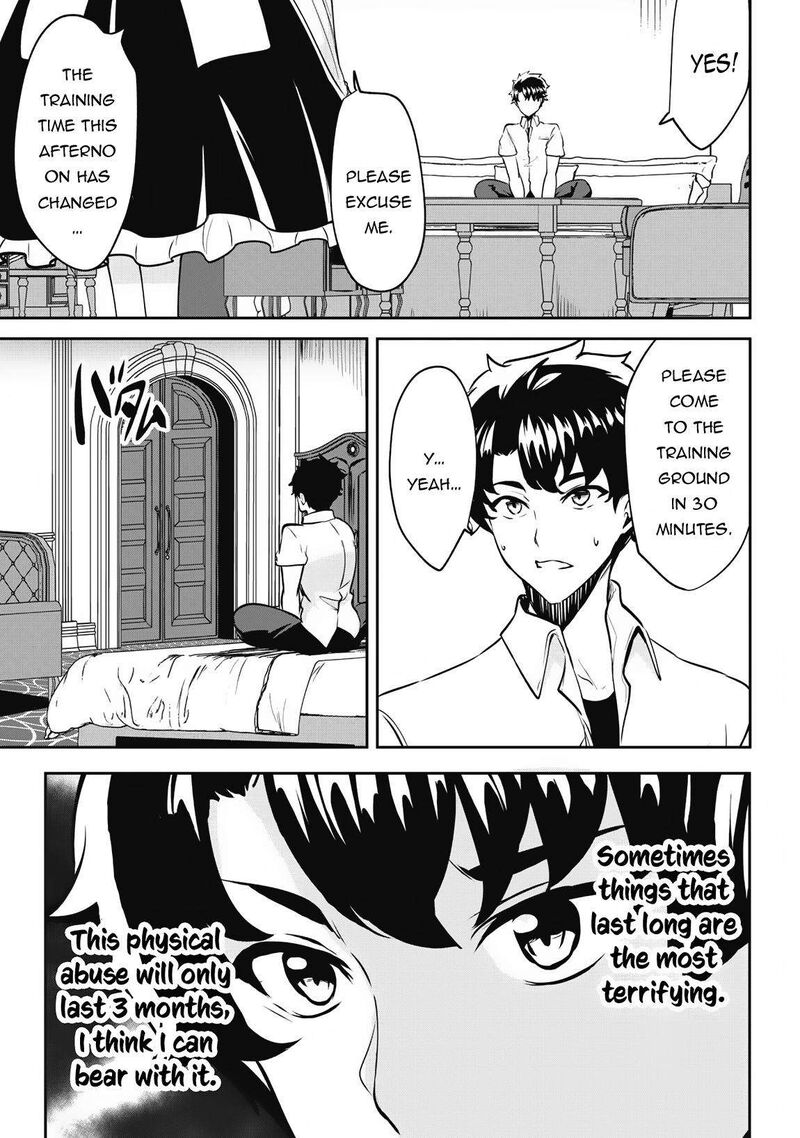 Hangyaku No Yuusha Skill Wo Tsukatte Haraguro Oujo No Kokoro To Karada Wo Shouakuseyo 11 13