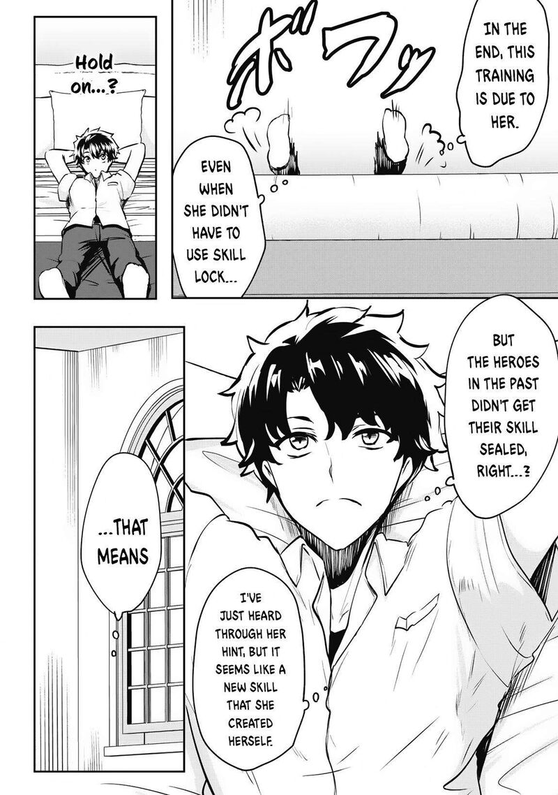 Hangyaku No Yuusha Skill Wo Tsukatte Haraguro Oujo No Kokoro To Karada Wo Shouakuseyo 11 14