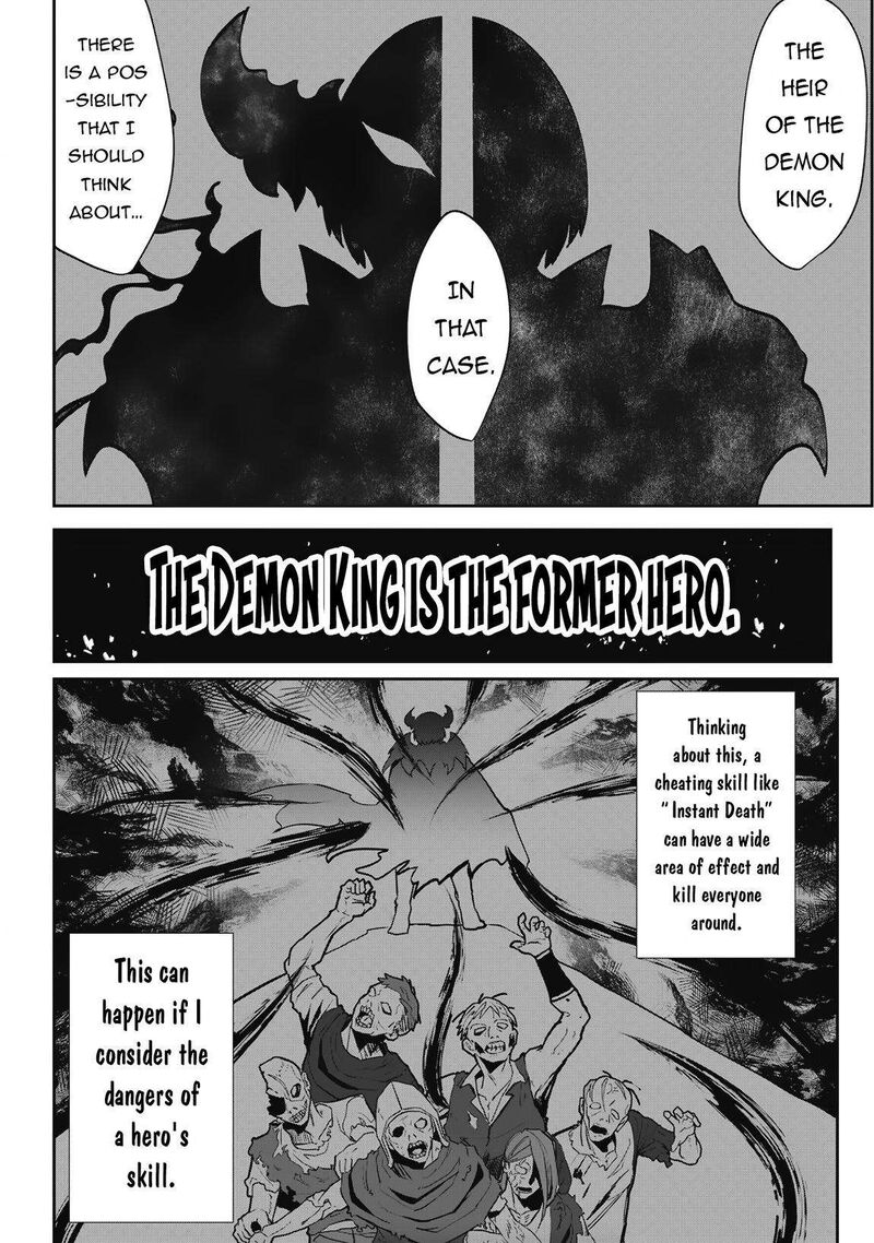 Hangyaku No Yuusha Skill Wo Tsukatte Haraguro Oujo No Kokoro To Karada Wo Shouakuseyo 11 16