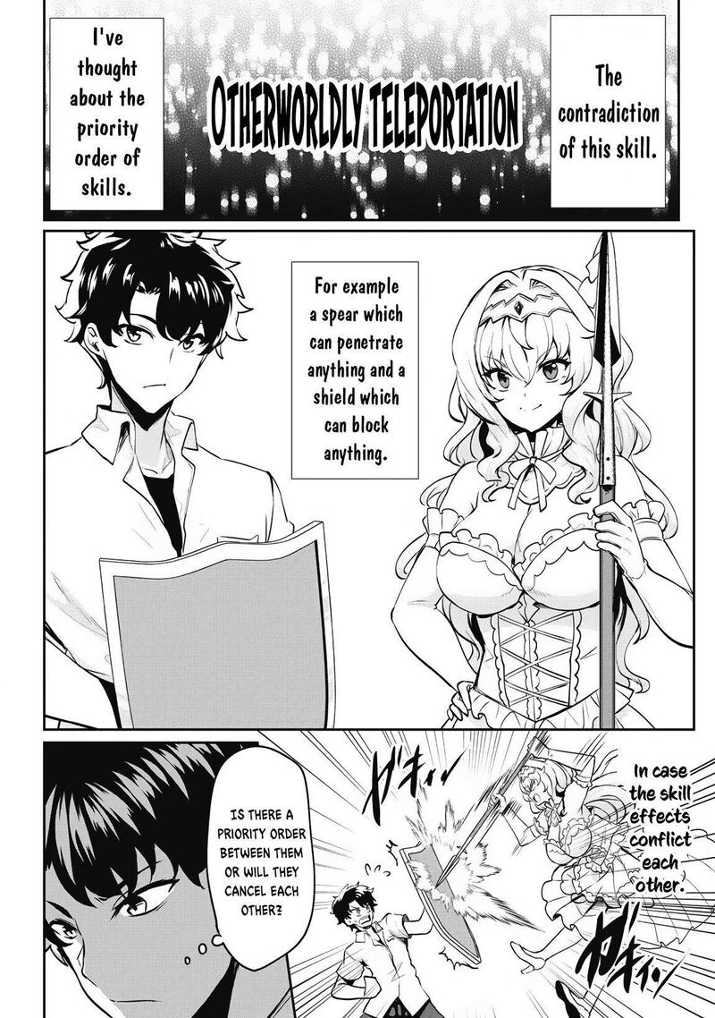 Hangyaku No Yuusha Skill Wo Tsukatte Haraguro Oujo No Kokoro To Karada Wo Shouakuseyo 11 6