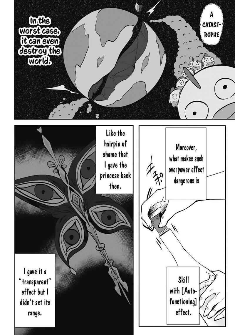 Hangyaku No Yuusha Skill Wo Tsukatte Haraguro Oujo No Kokoro To Karada Wo Shouakuseyo 11 8