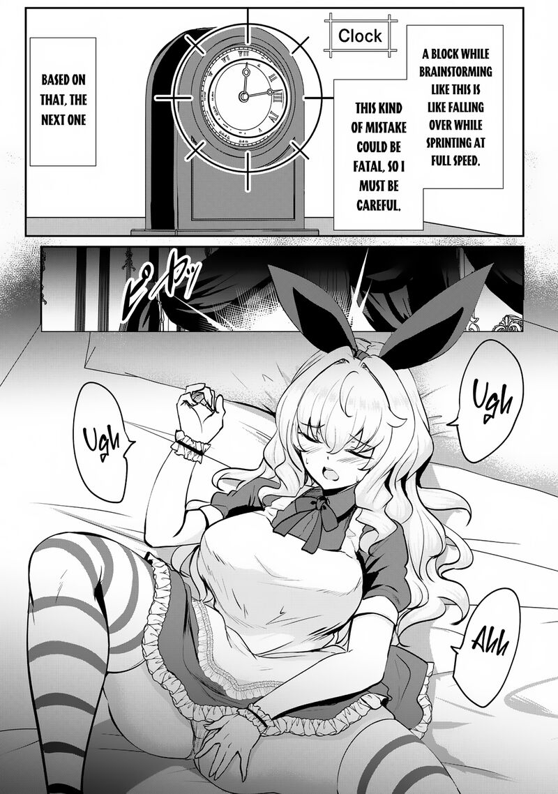 Hangyaku No Yuusha Skill Wo Tsukatte Haraguro Oujo No Kokoro To Karada Wo Shouakuseyo 11e 11