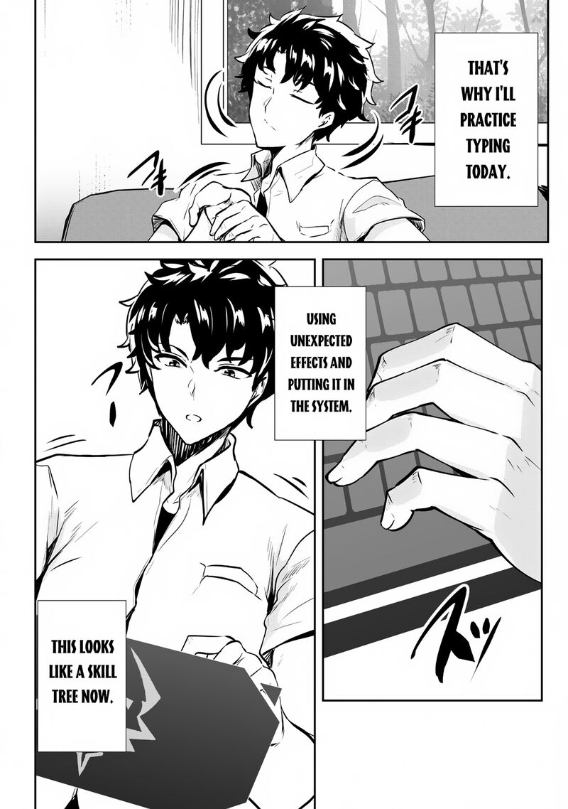 Hangyaku No Yuusha Skill Wo Tsukatte Haraguro Oujo No Kokoro To Karada Wo Shouakuseyo 11e 6