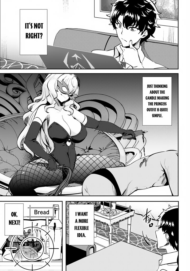 Hangyaku No Yuusha Skill Wo Tsukatte Haraguro Oujo No Kokoro To Karada Wo Shouakuseyo 11e 9