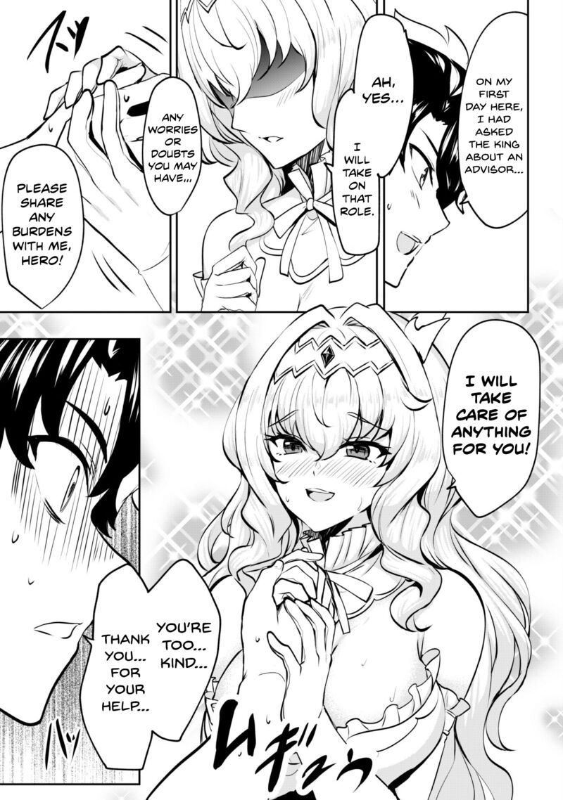 Hangyaku No Yuusha Skill Wo Tsukatte Haraguro Oujo No Kokoro To Karada Wo Shouakuseyo 12 11