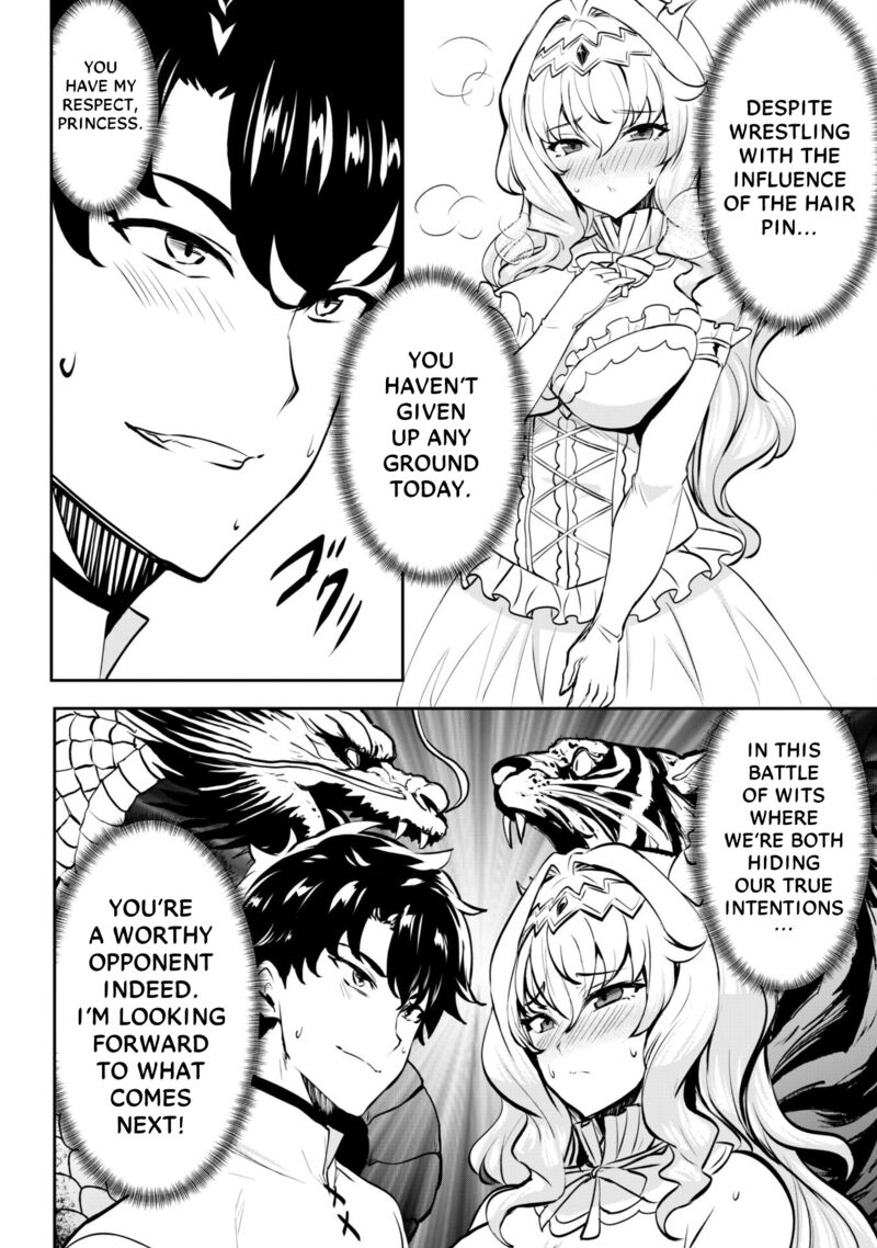 Hangyaku No Yuusha Skill Wo Tsukatte Haraguro Oujo No Kokoro To Karada Wo Shouakuseyo 12 14