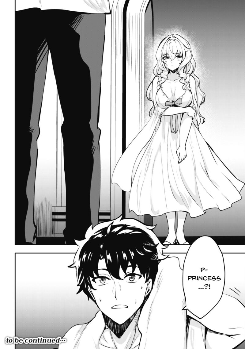 Hangyaku No Yuusha Skill Wo Tsukatte Haraguro Oujo No Kokoro To Karada Wo Shouakuseyo 12 16