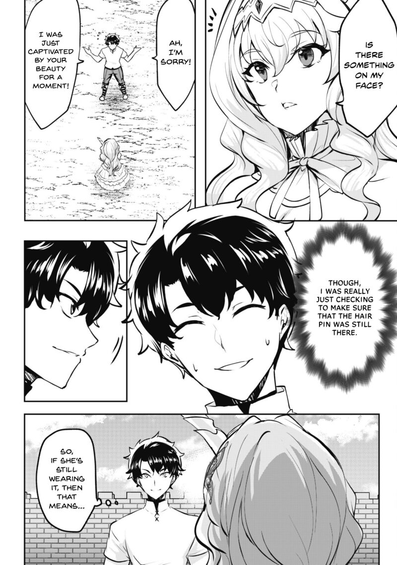Hangyaku No Yuusha Skill Wo Tsukatte Haraguro Oujo No Kokoro To Karada Wo Shouakuseyo 12 2
