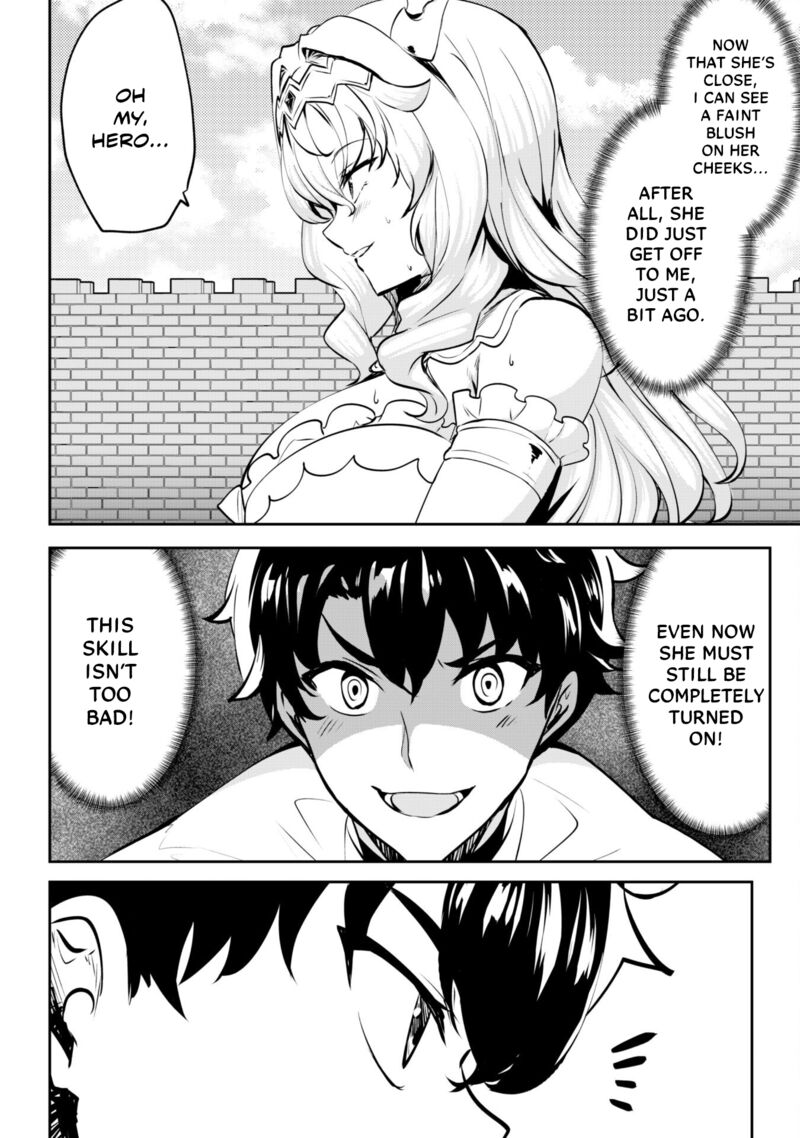 Hangyaku No Yuusha Skill Wo Tsukatte Haraguro Oujo No Kokoro To Karada Wo Shouakuseyo 12 4