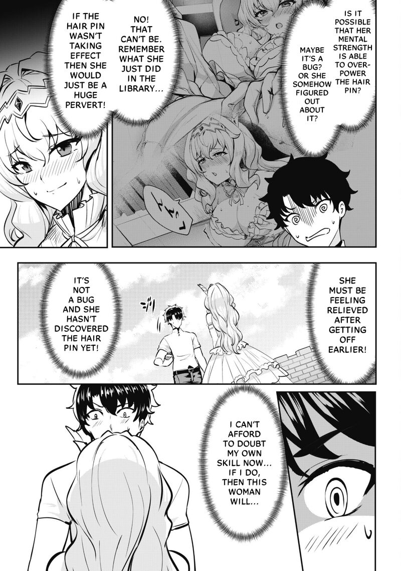 Hangyaku No Yuusha Skill Wo Tsukatte Haraguro Oujo No Kokoro To Karada Wo Shouakuseyo 12 7
