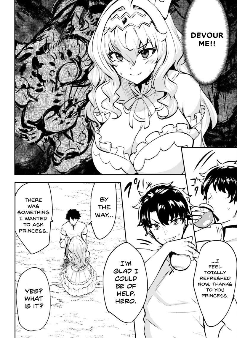 Hangyaku No Yuusha Skill Wo Tsukatte Haraguro Oujo No Kokoro To Karada Wo Shouakuseyo 12 8