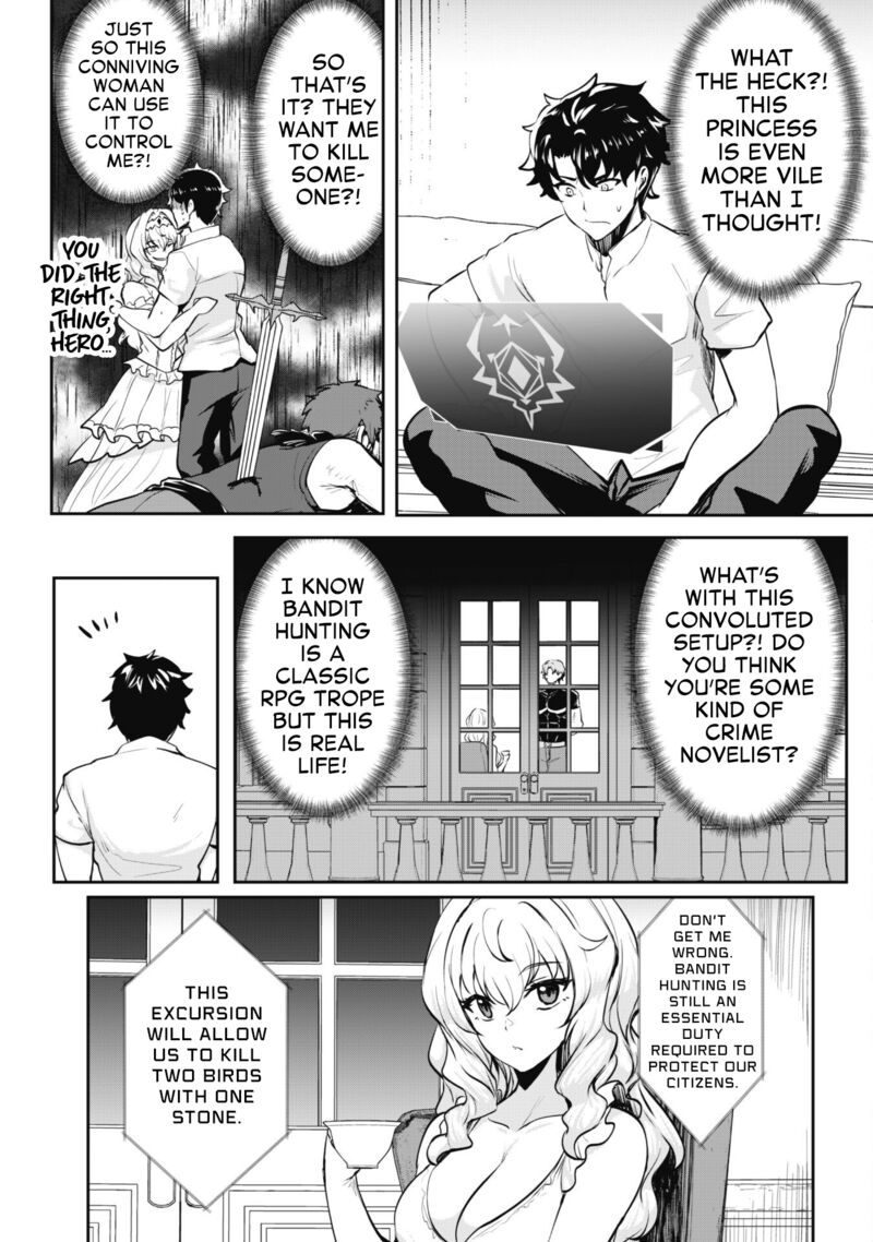 Hangyaku No Yuusha Skill Wo Tsukatte Haraguro Oujo No Kokoro To Karada Wo Shouakuseyo 13a 10