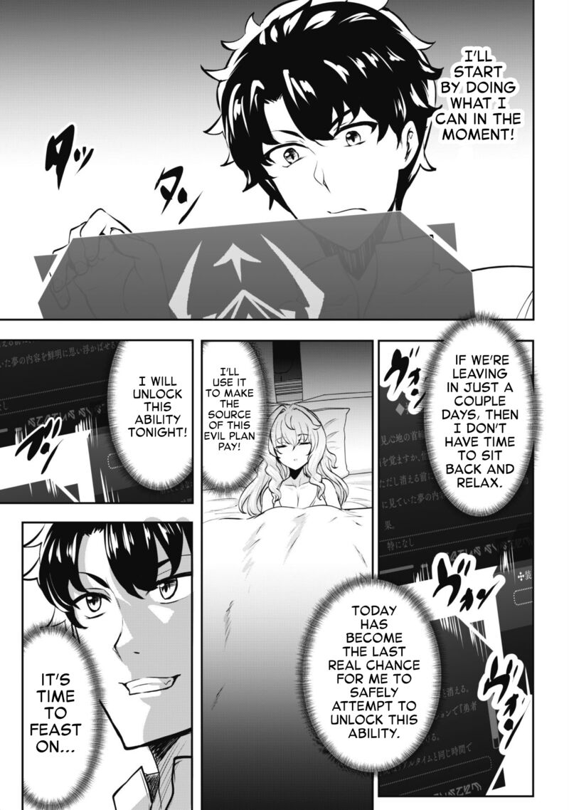 Hangyaku No Yuusha Skill Wo Tsukatte Haraguro Oujo No Kokoro To Karada Wo Shouakuseyo 13a 13