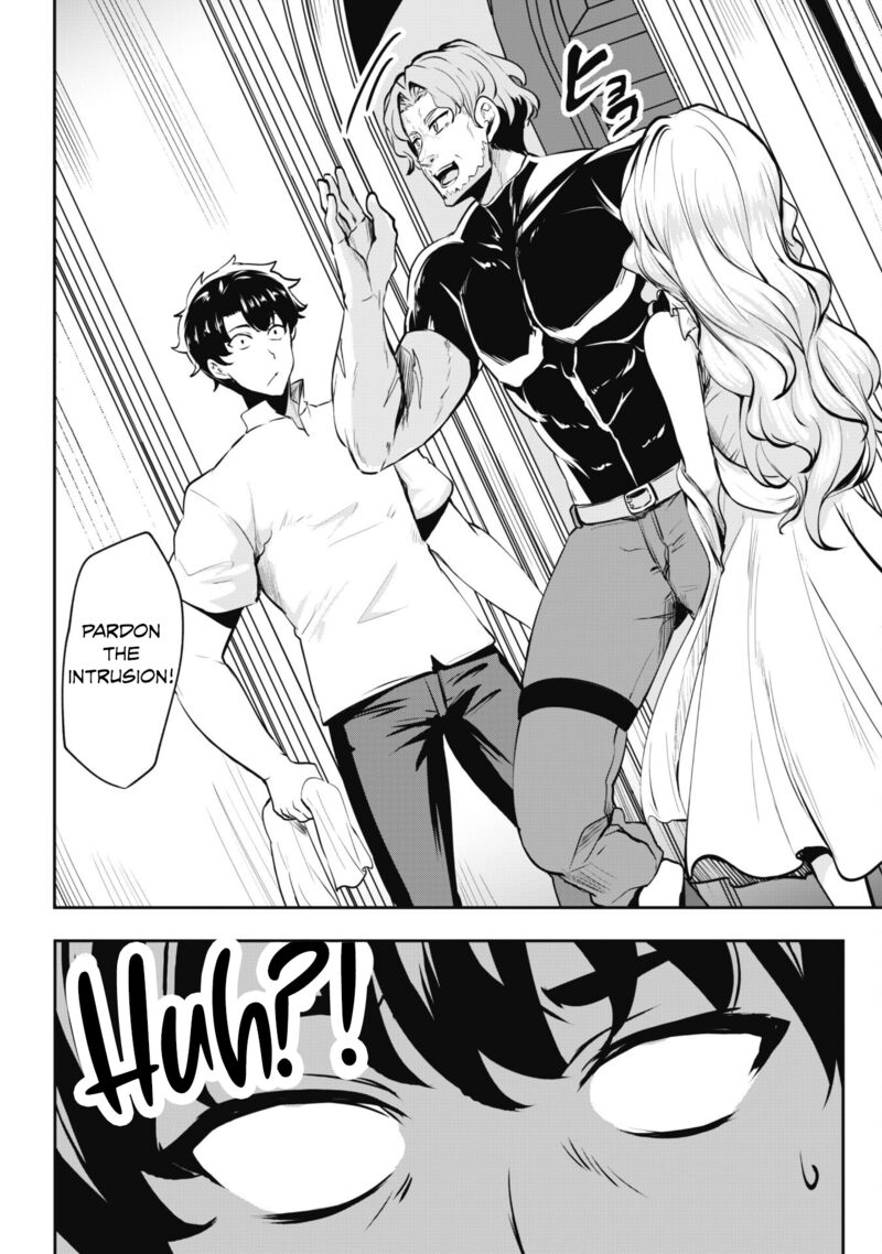 Hangyaku No Yuusha Skill Wo Tsukatte Haraguro Oujo No Kokoro To Karada Wo Shouakuseyo 13a 2