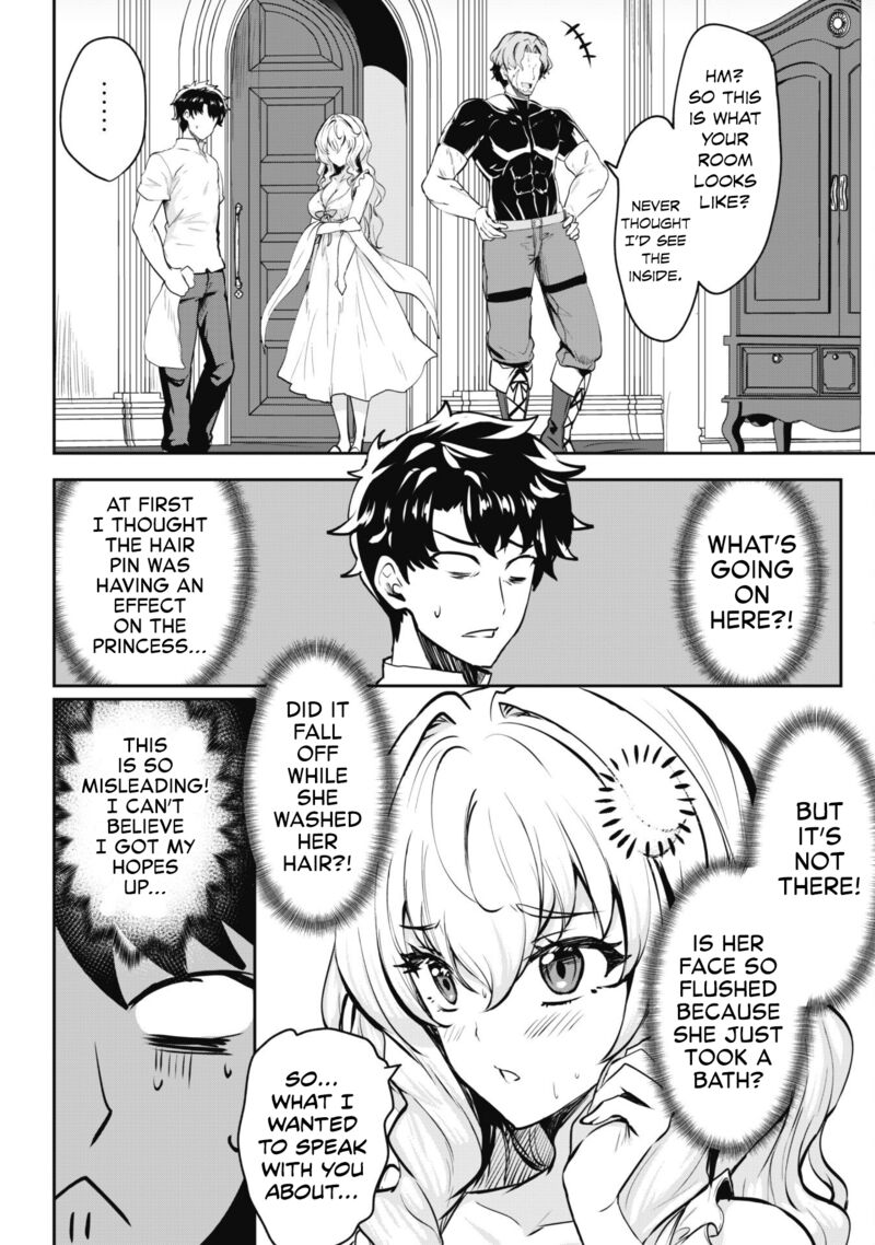 Hangyaku No Yuusha Skill Wo Tsukatte Haraguro Oujo No Kokoro To Karada Wo Shouakuseyo 13a 4