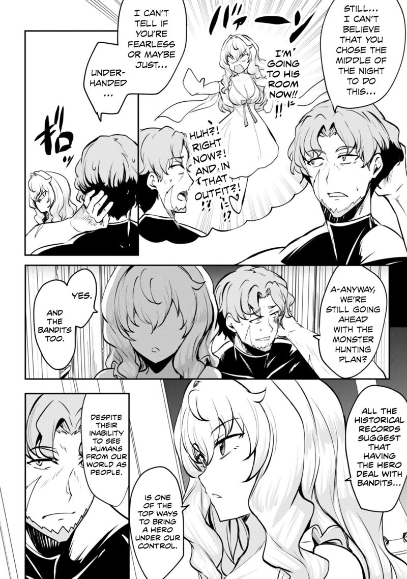 Hangyaku No Yuusha Skill Wo Tsukatte Haraguro Oujo No Kokoro To Karada Wo Shouakuseyo 13a 8