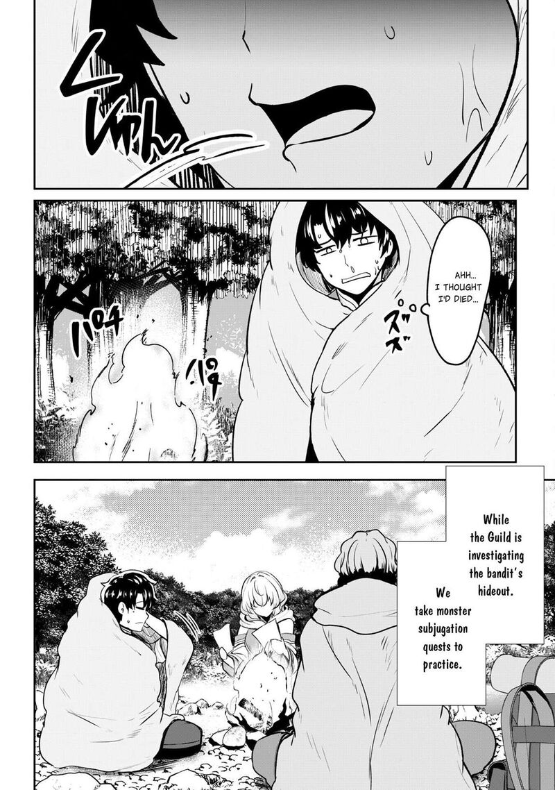Hangyaku No Yuusha Skill Wo Tsukatte Haraguro Oujo No Kokoro To Karada Wo Shouakuseyo 16 8