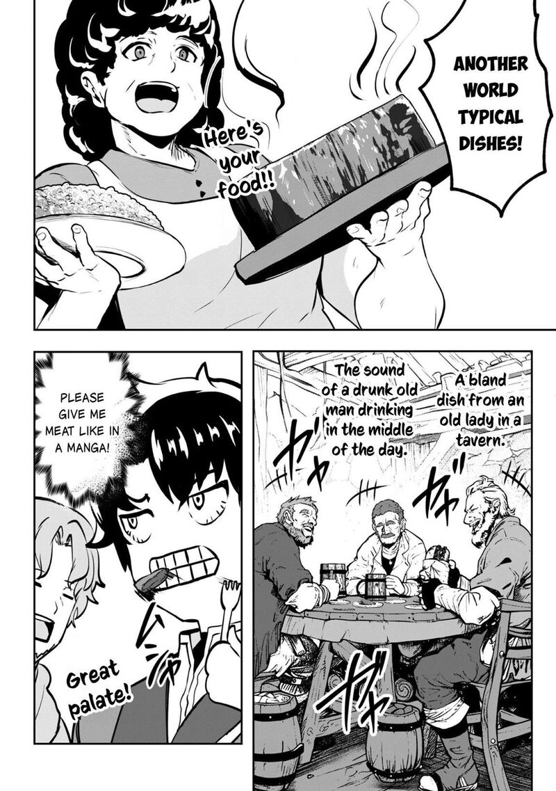 Hangyaku No Yuusha Skill Wo Tsukatte Haraguro Oujo No Kokoro To Karada Wo Shouakuseyo 16e 8