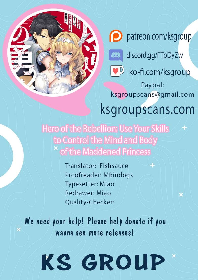Hangyaku No Yuusha Skill Wo Tsukatte Haraguro Oujo No Kokoro To Karada Wo Shouakuseyo 18 1