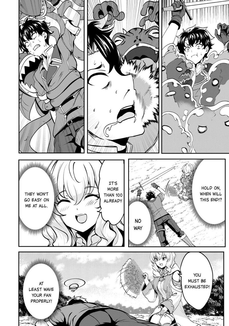 Hangyaku No Yuusha Skill Wo Tsukatte Haraguro Oujo No Kokoro To Karada Wo Shouakuseyo 18 10