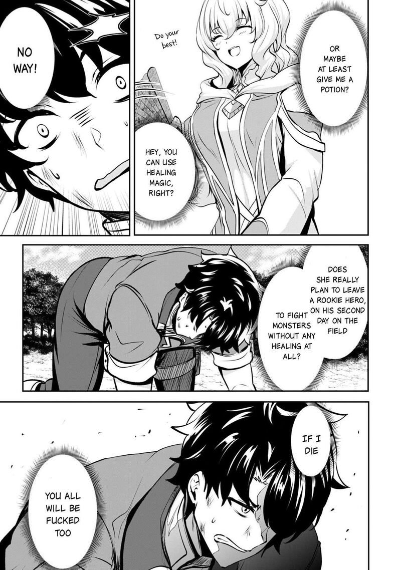 Hangyaku No Yuusha Skill Wo Tsukatte Haraguro Oujo No Kokoro To Karada Wo Shouakuseyo 18 11