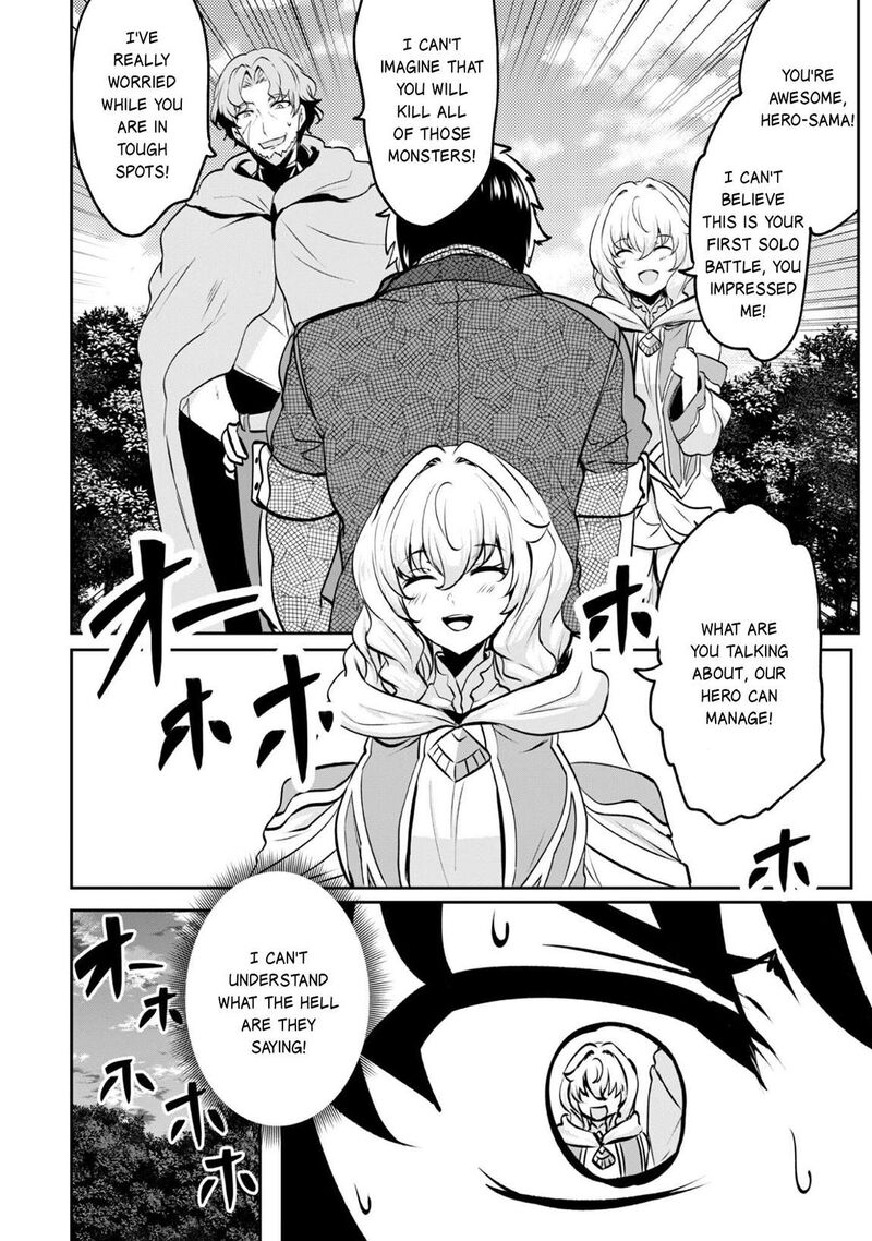 Hangyaku No Yuusha Skill Wo Tsukatte Haraguro Oujo No Kokoro To Karada Wo Shouakuseyo 18 12