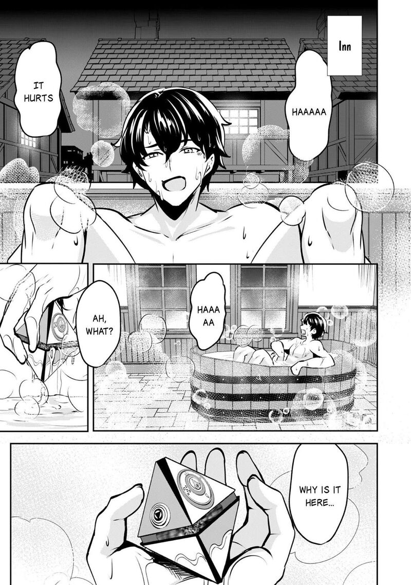 Hangyaku No Yuusha Skill Wo Tsukatte Haraguro Oujo No Kokoro To Karada Wo Shouakuseyo 18 13