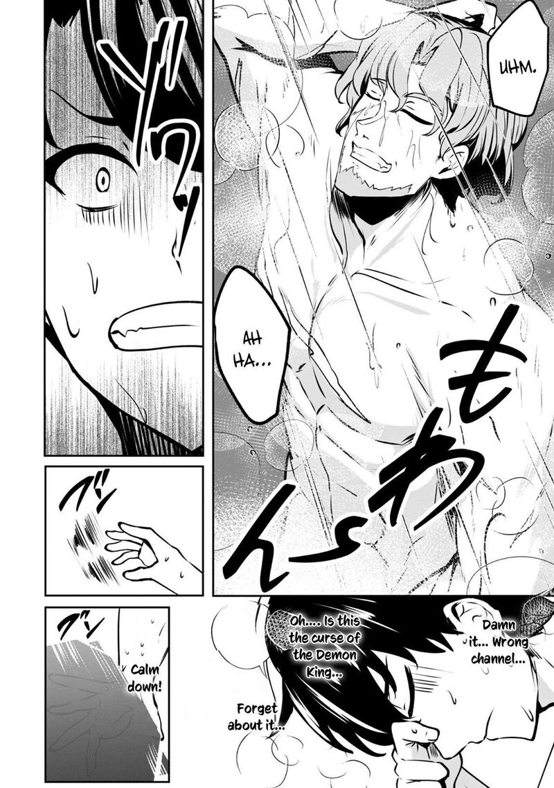 Hangyaku No Yuusha Skill Wo Tsukatte Haraguro Oujo No Kokoro To Karada Wo Shouakuseyo 18 16