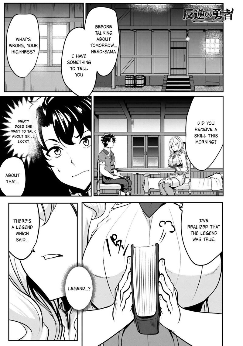 Hangyaku No Yuusha Skill Wo Tsukatte Haraguro Oujo No Kokoro To Karada Wo Shouakuseyo 18 3