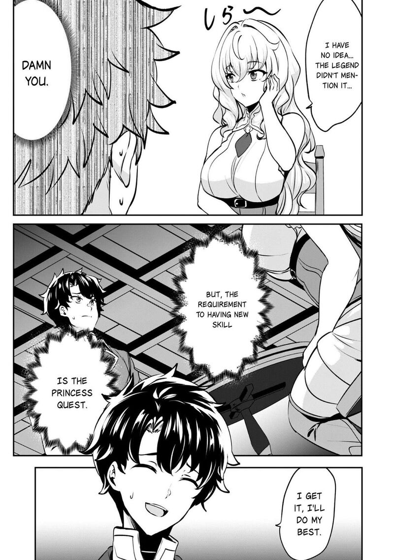 Hangyaku No Yuusha Skill Wo Tsukatte Haraguro Oujo No Kokoro To Karada Wo Shouakuseyo 18 7