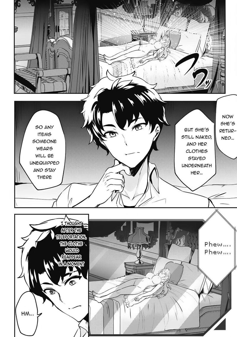 Hangyaku No Yuusha Skill Wo Tsukatte Haraguro Oujo No Kokoro To Karada Wo Shouakuseyo 2 11