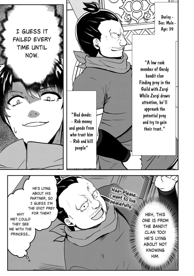 Hangyaku No Yuusha Skill Wo Tsukatte Haraguro Oujo No Kokoro To Karada Wo Shouakuseyo 20 15