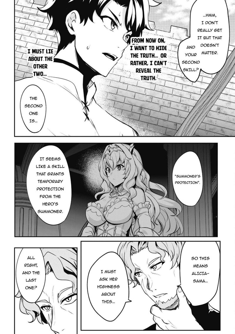 Hangyaku No Yuusha Skill Wo Tsukatte Haraguro Oujo No Kokoro To Karada Wo Shouakuseyo 4 18