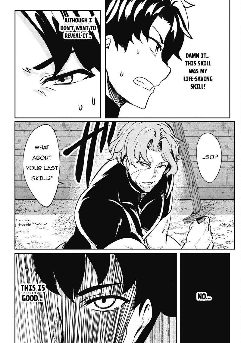 Hangyaku No Yuusha Skill Wo Tsukatte Haraguro Oujo No Kokoro To Karada Wo Shouakuseyo 4 20