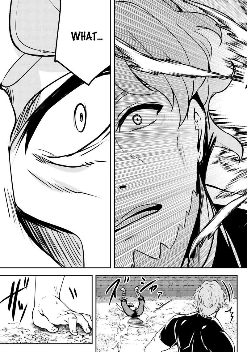 Hangyaku No Yuusha Skill Wo Tsukatte Haraguro Oujo No Kokoro To Karada Wo Shouakuseyo 4 23