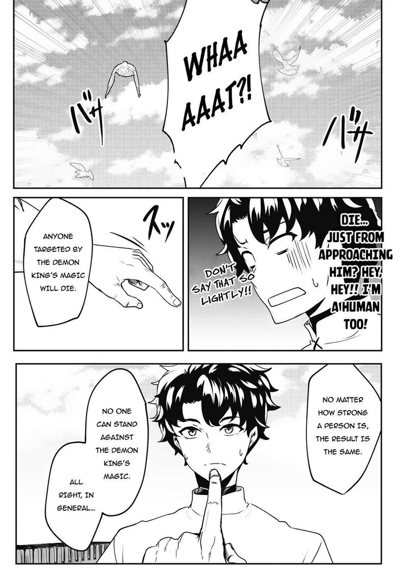 Hangyaku No Yuusha Skill Wo Tsukatte Haraguro Oujo No Kokoro To Karada Wo Shouakuseyo 5 6