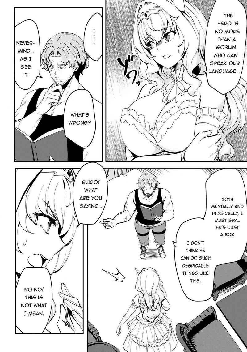 Hangyaku No Yuusha Skill Wo Tsukatte Haraguro Oujo No Kokoro To Karada Wo Shouakuseyo 6b 4