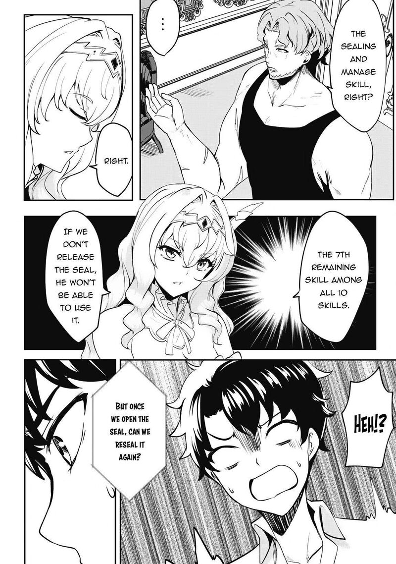 Hangyaku No Yuusha Skill Wo Tsukatte Haraguro Oujo No Kokoro To Karada Wo Shouakuseyo 6b 8