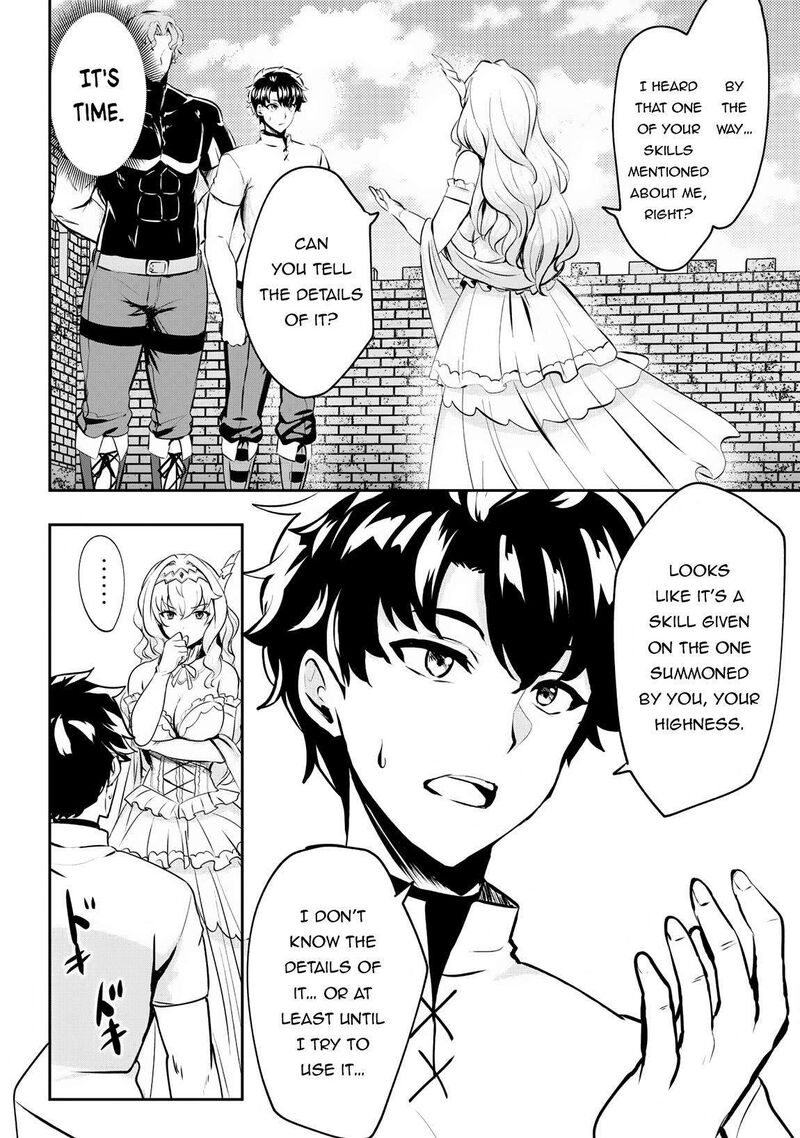 Hangyaku No Yuusha Skill Wo Tsukatte Haraguro Oujo No Kokoro To Karada Wo Shouakuseyo 7 10