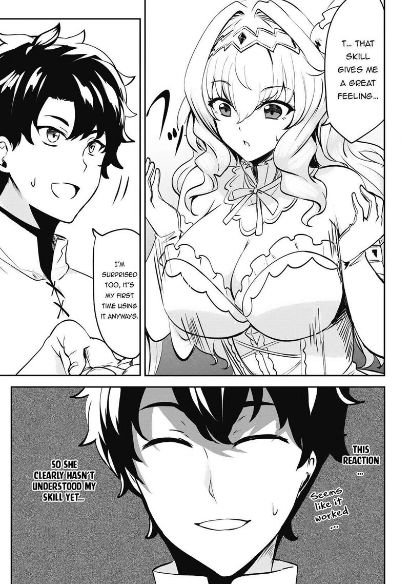 Hangyaku No Yuusha Skill Wo Tsukatte Haraguro Oujo No Kokoro To Karada Wo Shouakuseyo 7 19