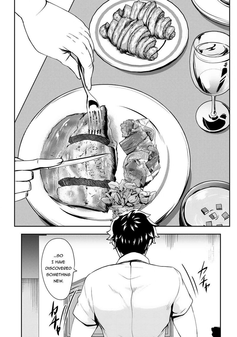 Hangyaku No Yuusha Skill Wo Tsukatte Haraguro Oujo No Kokoro To Karada Wo Shouakuseyo 7 3