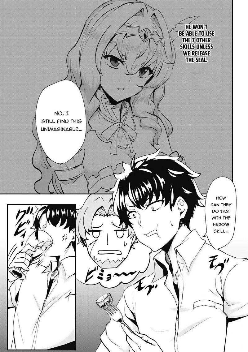 Hangyaku No Yuusha Skill Wo Tsukatte Haraguro Oujo No Kokoro To Karada Wo Shouakuseyo 7 4