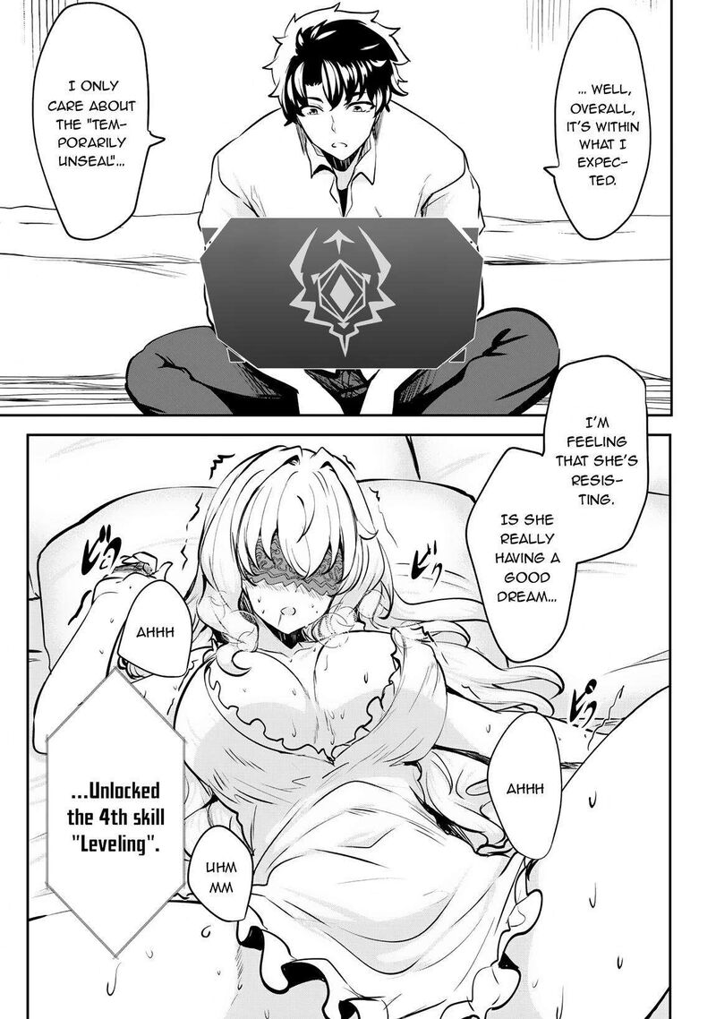 Hangyaku No Yuusha Skill Wo Tsukatte Haraguro Oujo No Kokoro To Karada Wo Shouakuseyo 8 22