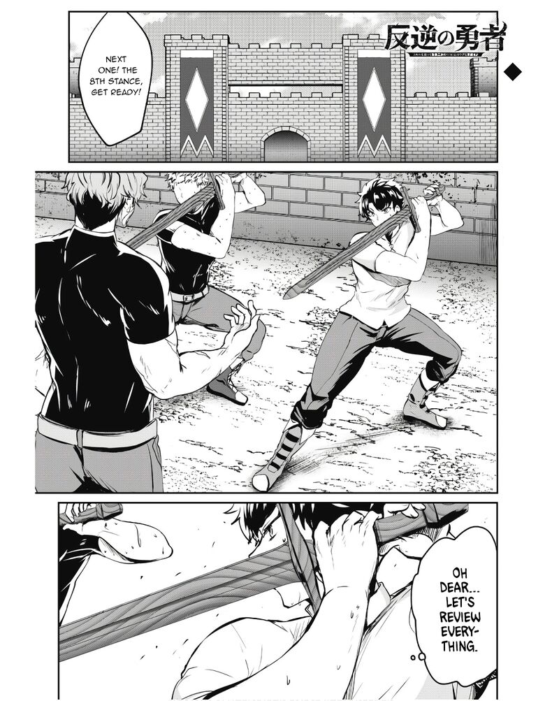 Hangyaku No Yuusha Skill Wo Tsukatte Haraguro Oujo No Kokoro To Karada Wo Shouakuseyo 9 2