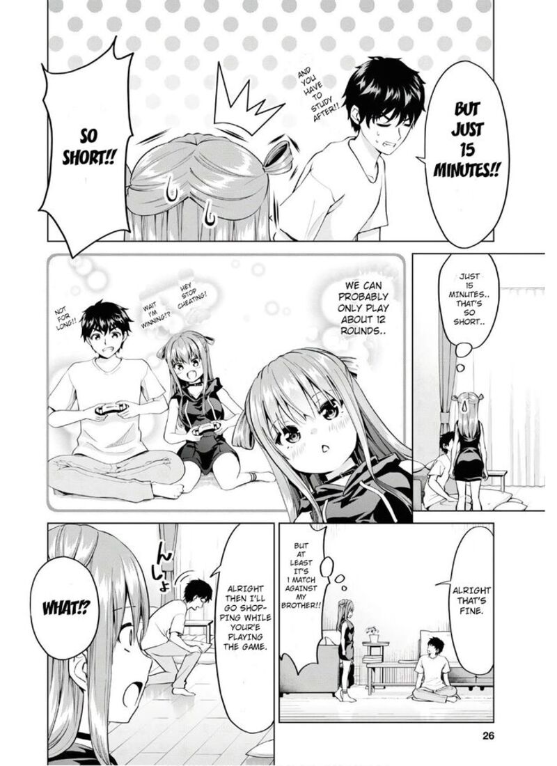 Hankou Dekinai Ibara Chan 1 10